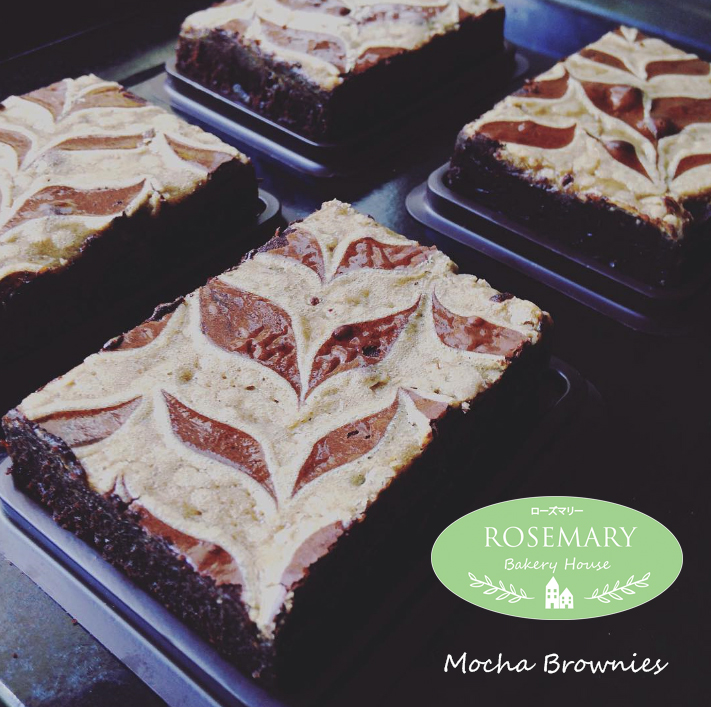 บราวนี่ส์ม็อคค่า Mocha Brownies (ขนาด 6 x 8 cm.)