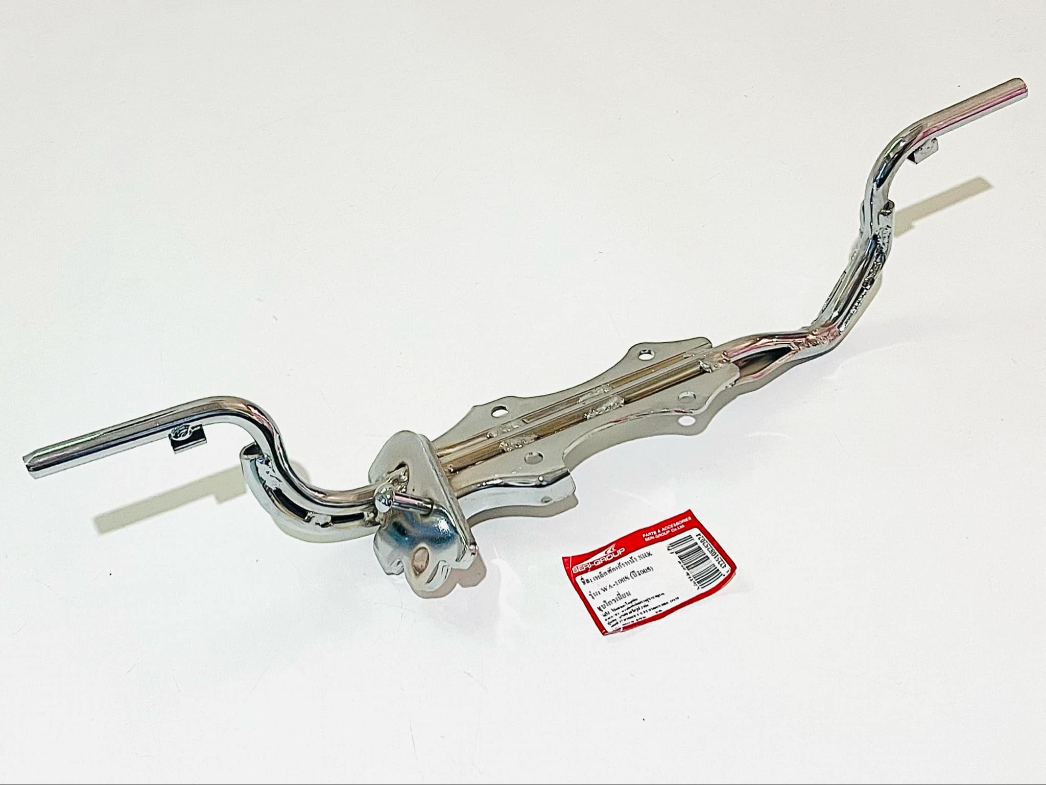 เหล็กพักเท้าหน้าเวฟ100s ปี2005 wave100s 2005 เหล็กชุบ A10