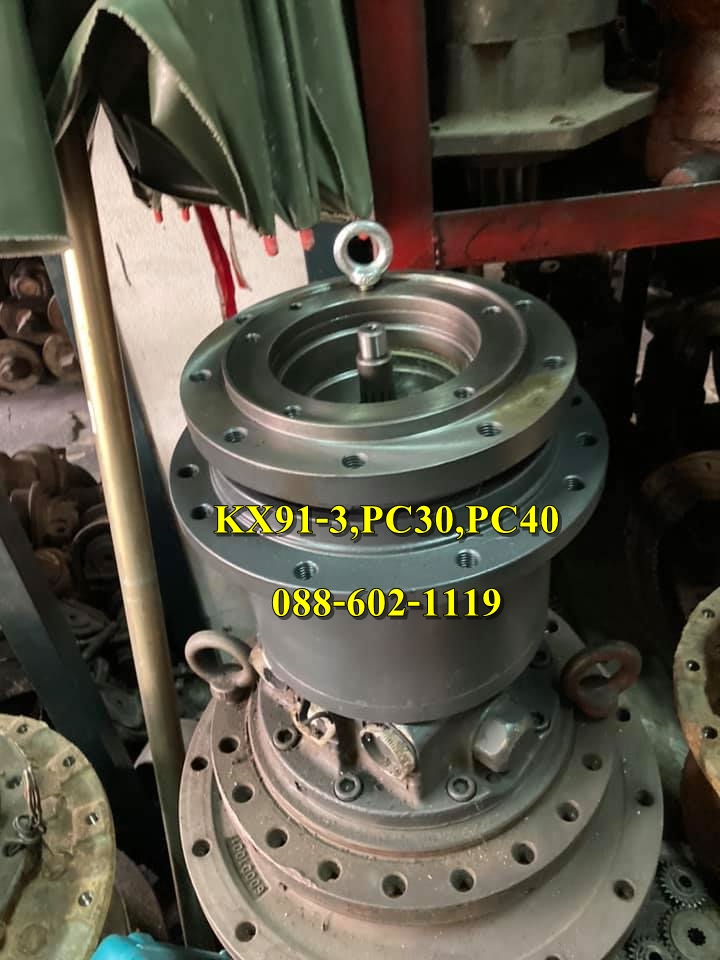 ครึ่งท่อน KX91-3,PC30,PC40