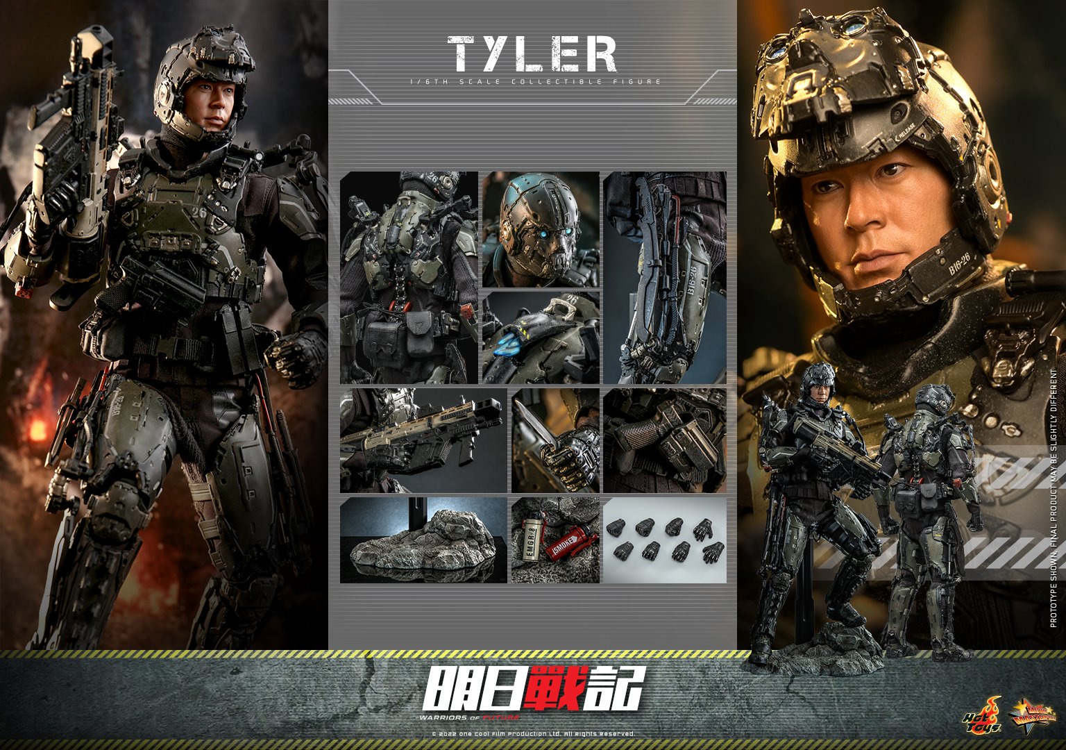 Hot Toys MMS667 1/6 Warriors of Future - Tyler