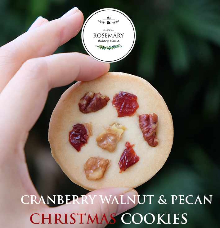 แชร์: Favorite (3) 🍪🎅🎄คุ้กกี้คริสมาส CHRISTMAS COOKIES บรรจุถุง ถุงซีลเกรด AAA ลายคริสมาส มี 4 ลาย (จำนวนจำกัด) - CKH * ขั้นต่ำ 5 ชิ้น