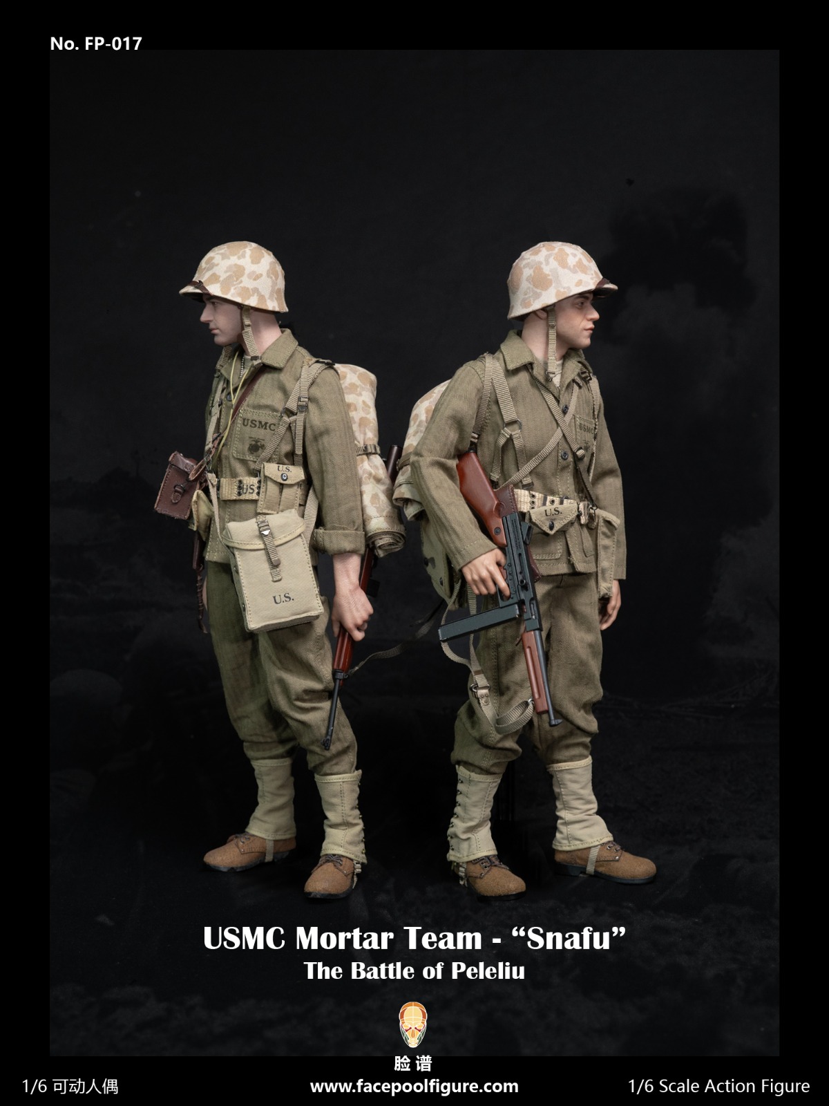 Facepoolfigure FP-017A USMC Mortar Team - “Snafu” (Standard Edition)