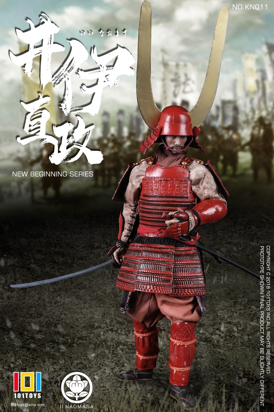 101TOYS KN011 1/6 NEW BEGINNER SERIES OF II NAOMASA