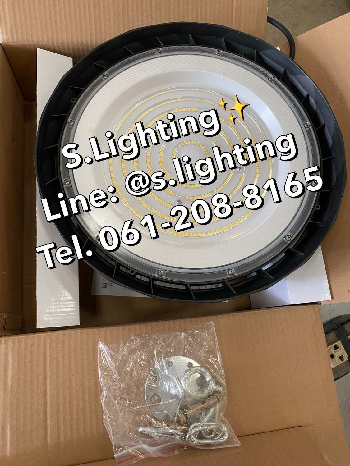 โคมไฮเบย์ รุ่น UFO ไดเวอร์ฟิลิป LED 200w แสงขาว