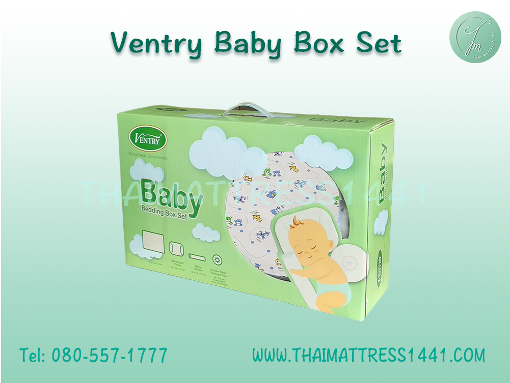 Box Set ที่นอนยางพารา Ventry สำหรับเด็กเล็ก จำนวน 4 ชิ้น