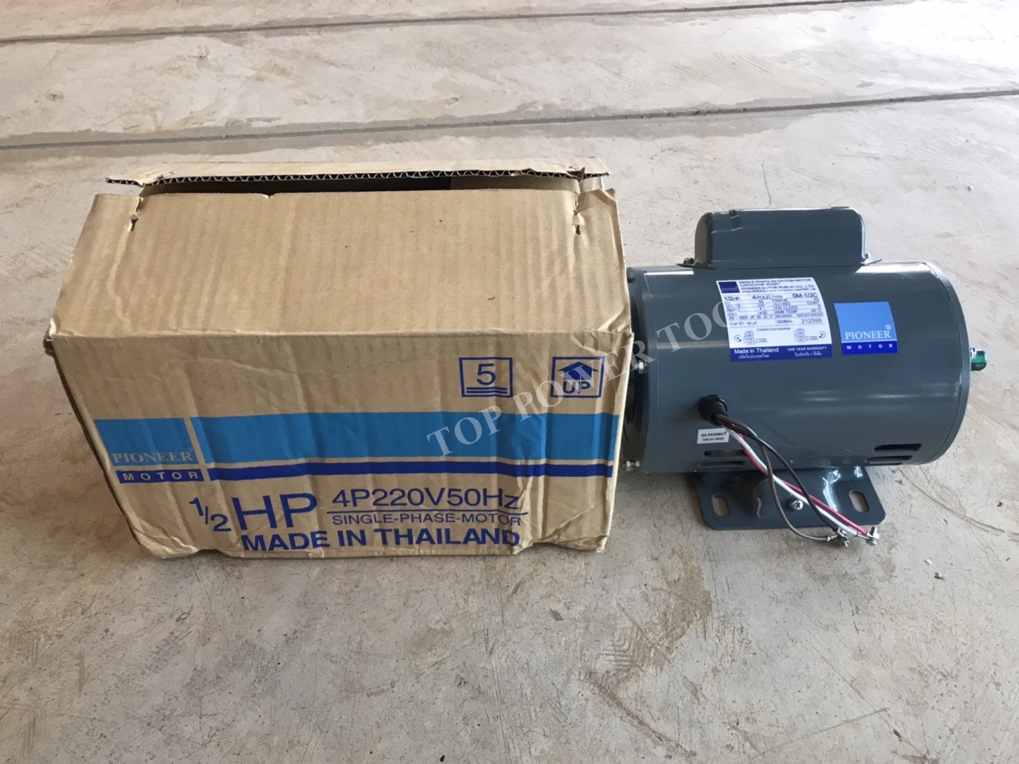 มอเตอร์ 1/2HP 220V. SM-1/2 (มีคอน) PIONEER