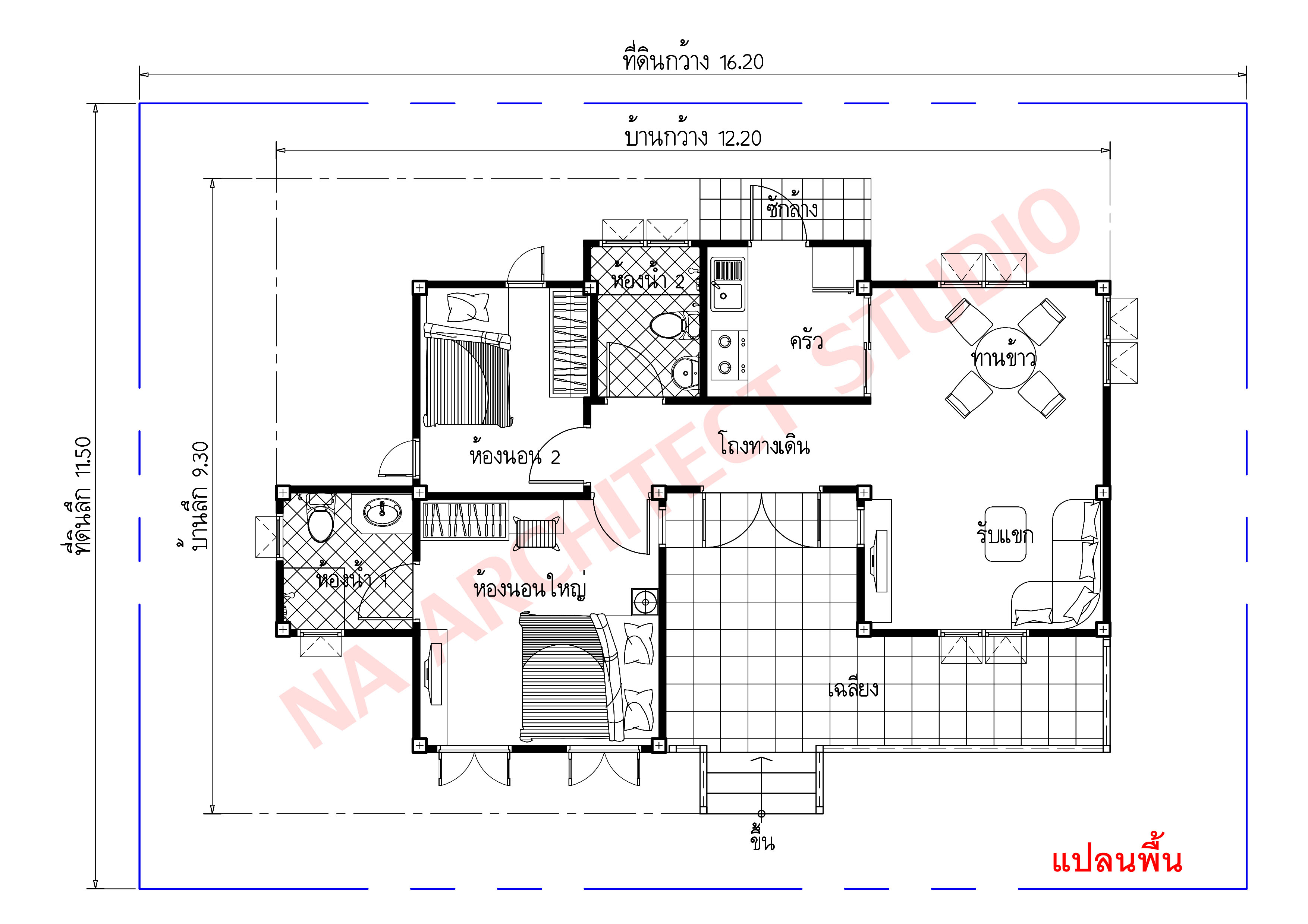 แบบบ้านชั้นเดียว สไตล์วินเทจ NA-010 ขนาด 82 ตร.ม 2 ห้องนอน 2 ห้องน้ำ