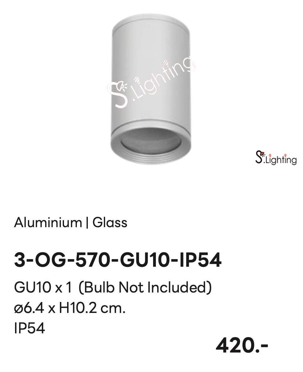 โคมไฟดาวไลท์ติดลอย 3-OG-570-GU10-IP54