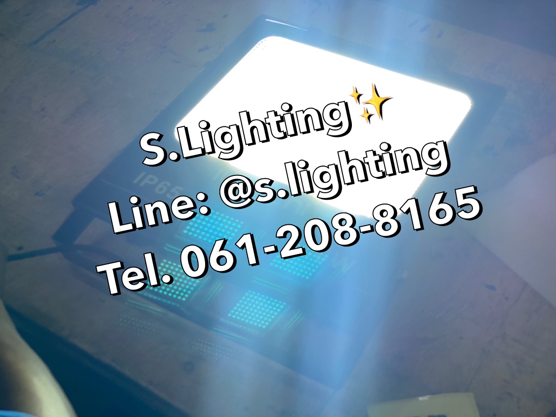 สปอร์ตไลท์ LED IP65 200w แสงขาว