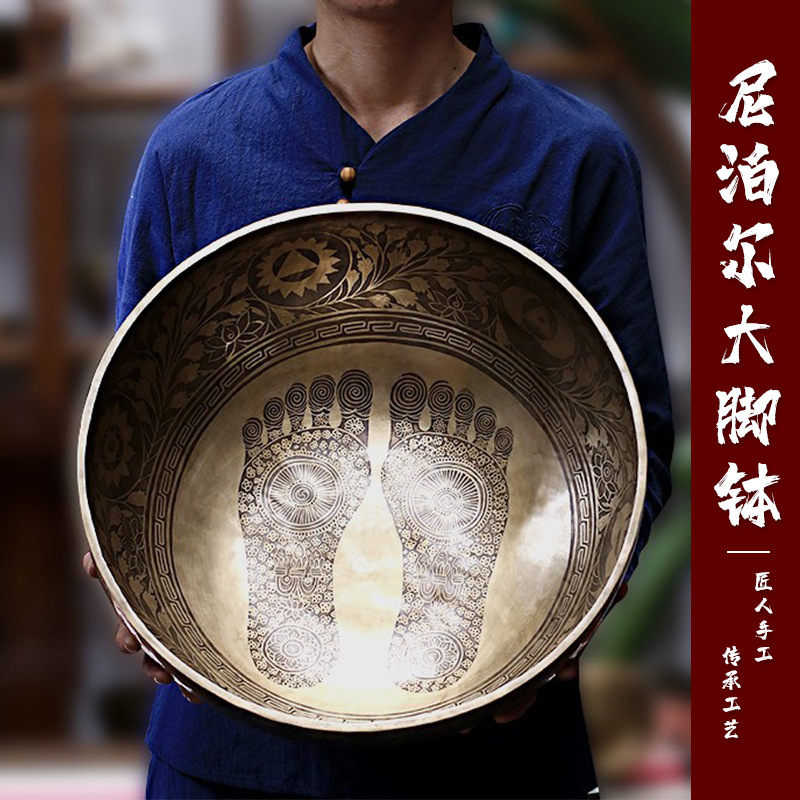 Tibetan Singing Bowl ขันทิเบต(ทองเหลือง) ขนาดใหญ่พิเศษ