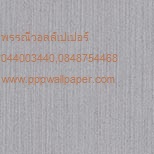 วอลล์เปเปอร์สไตล์ลอฟท์ กราฟิกสวย ๆ ลอฟท์วินเทจ