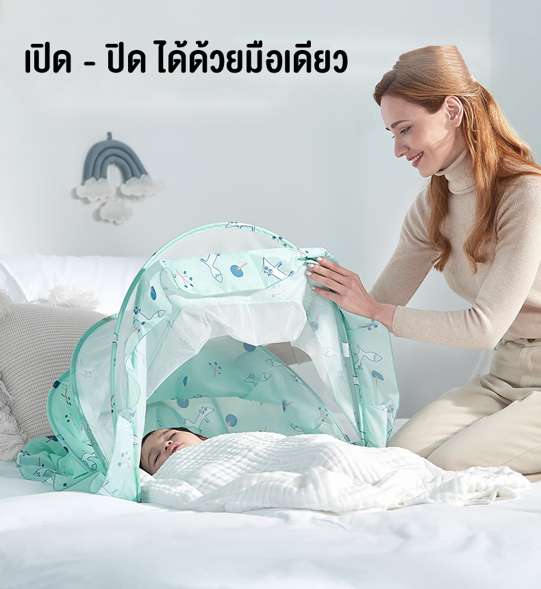 ลด50% AAG (เอเอจี) มุ้งครอบกันยุง พรีเมี่ยมเกรด ขนาดใหญ่ ไม่อึดอัด 360 องศา วัสดุปลอดสารมะเร็ง ปลอดสารระเหยที่เป็นอันตราย ไร้สารตะกั่ว เทคโนโลยีใหม่ ไม่อมฝุ่น ไม่อมความร้อน ไม่ดูดความเย็น ขนาดเล็ก พับเก็บง่าย