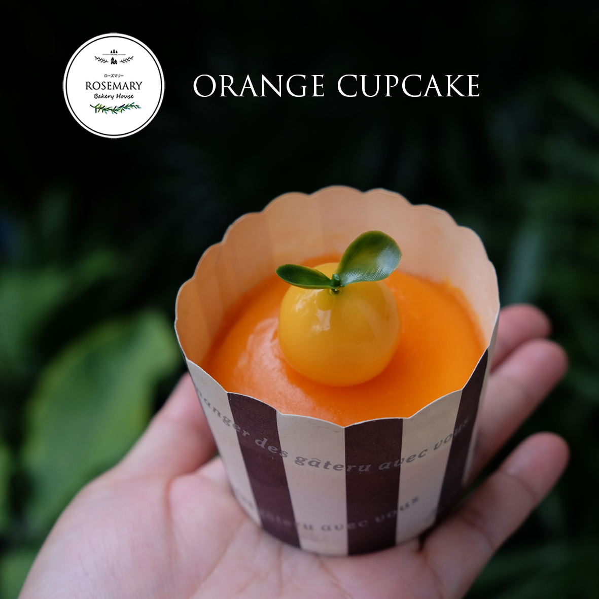 🍊 คัพเค้กส้ม🍊 (แบบใส่ถ้วยคัพเค้ก) Mandarine Orange Cupcake (ราคาต่อชิ้น)