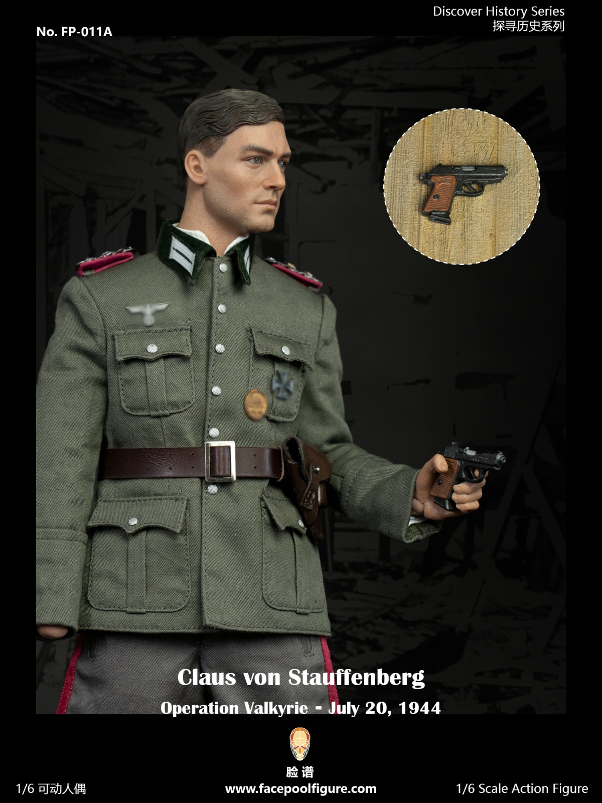 Facepoolfigure FP-011B 1/6 Discover History Series - Operation Valkyrie (Special Edition)