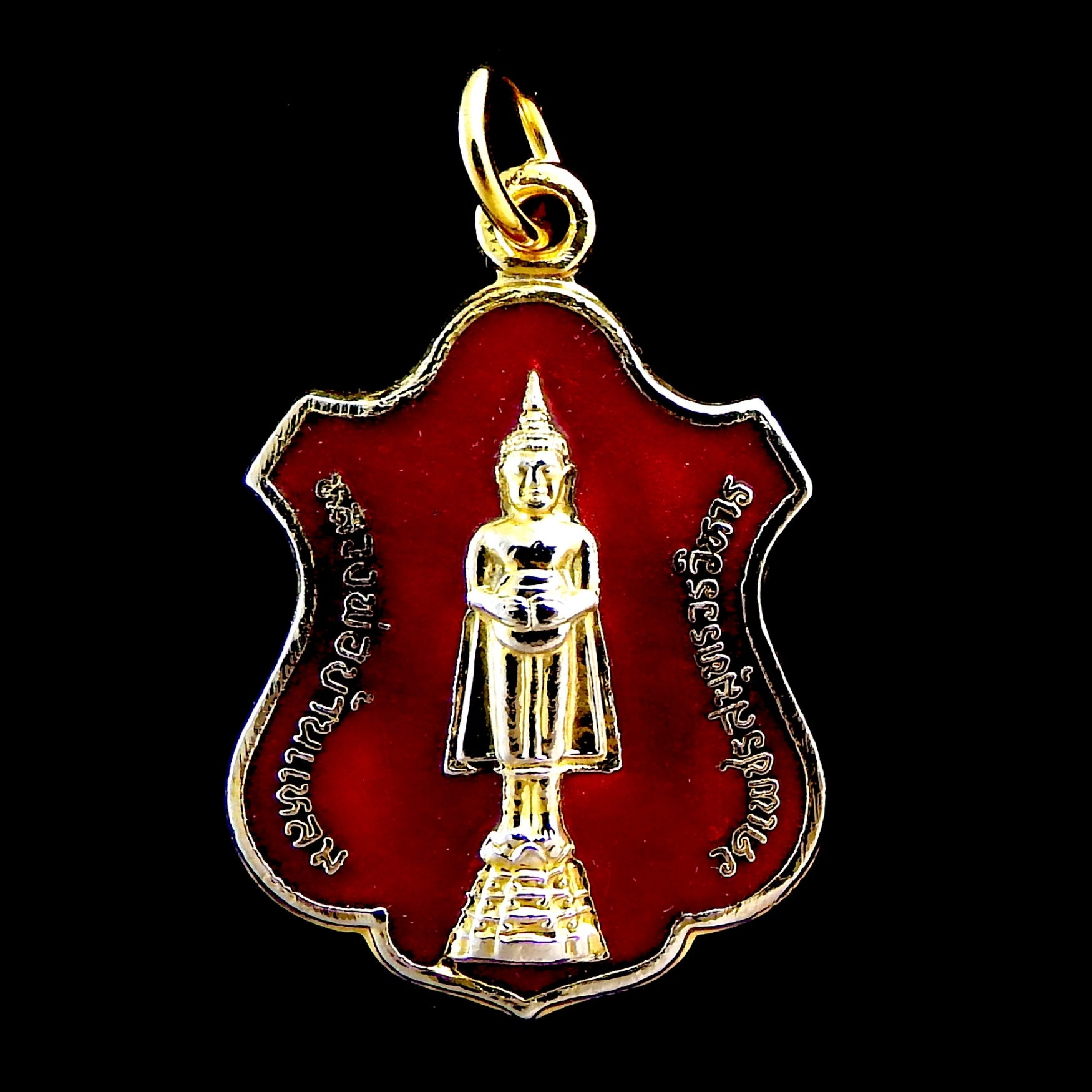 เหรียญหลวงพ่อบ้านแหลม พระประจำวันอาทิตย์