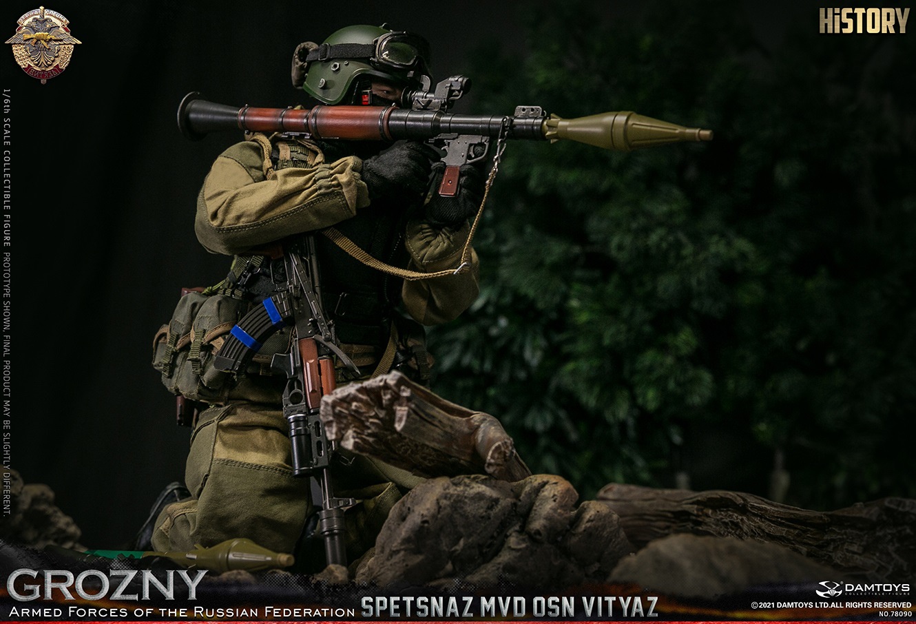 DAMTOYS 78090 1/6 SPETSNAZ MVD OSN VITYAZ - GROZNY