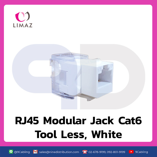 [LIMAZ] LMZ-MJALC6WH : RJ45 Modular Jack Cat6, Tool Less, White