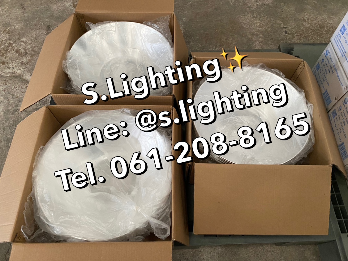 โคมไฮเบย์ รุ่น GKD-043 (มีพัดลมระบายความร้อนในตัว) LED 150w แสงขาว