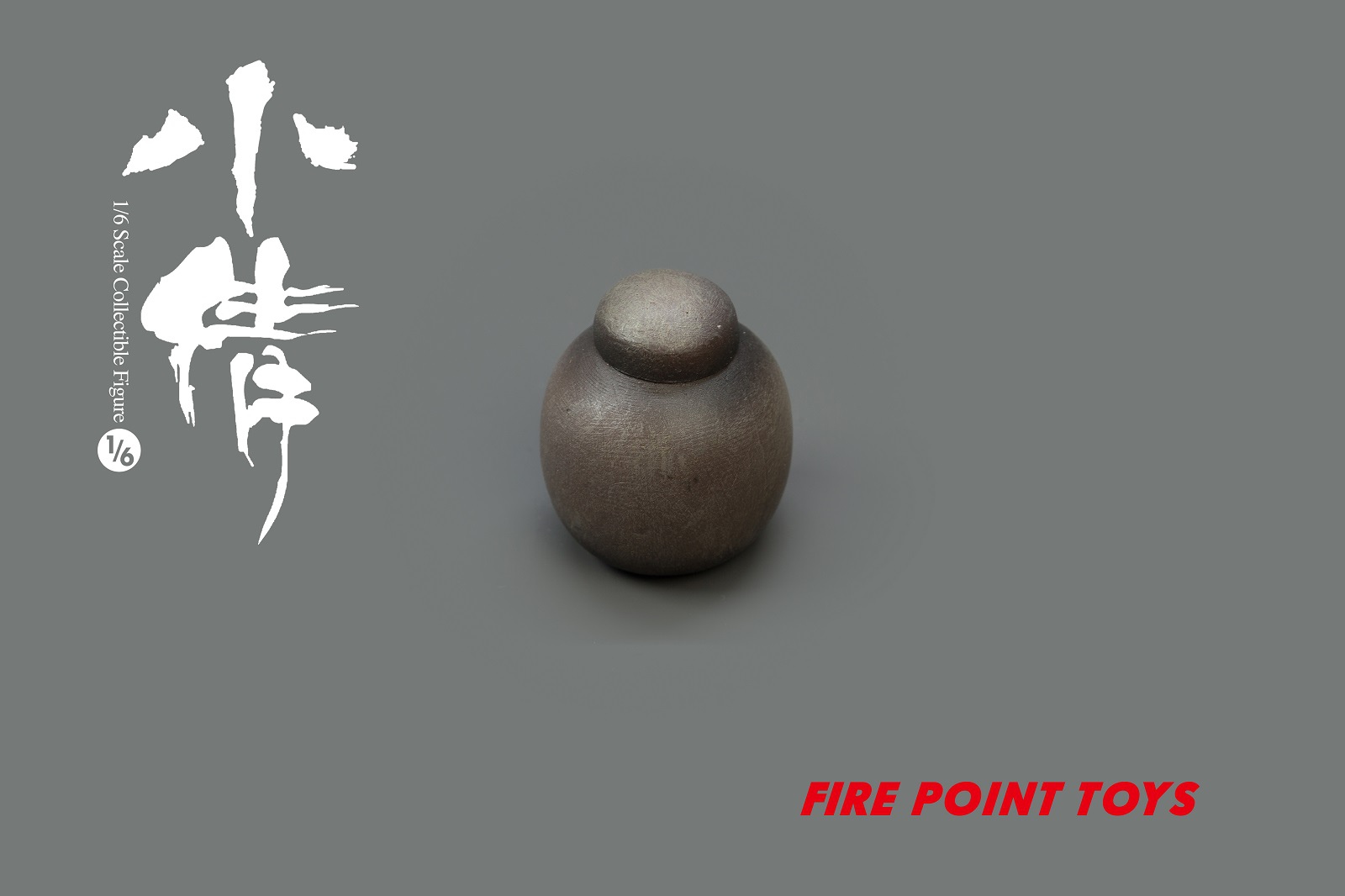 Fire Point Toys FPT003 1/6 Xiao Qian