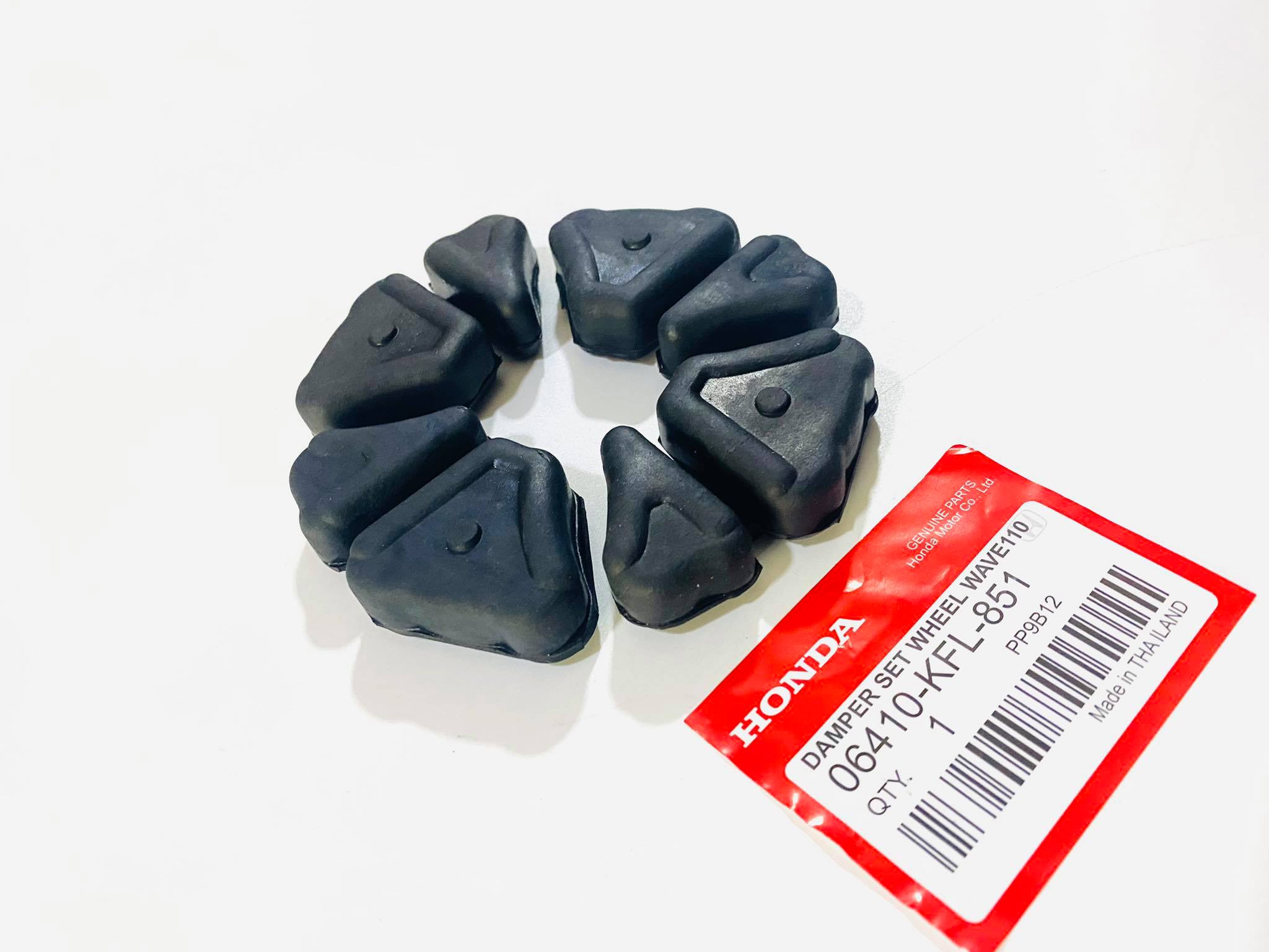 ยางดุมเวฟ125 เวฟ110 wave125 wave110