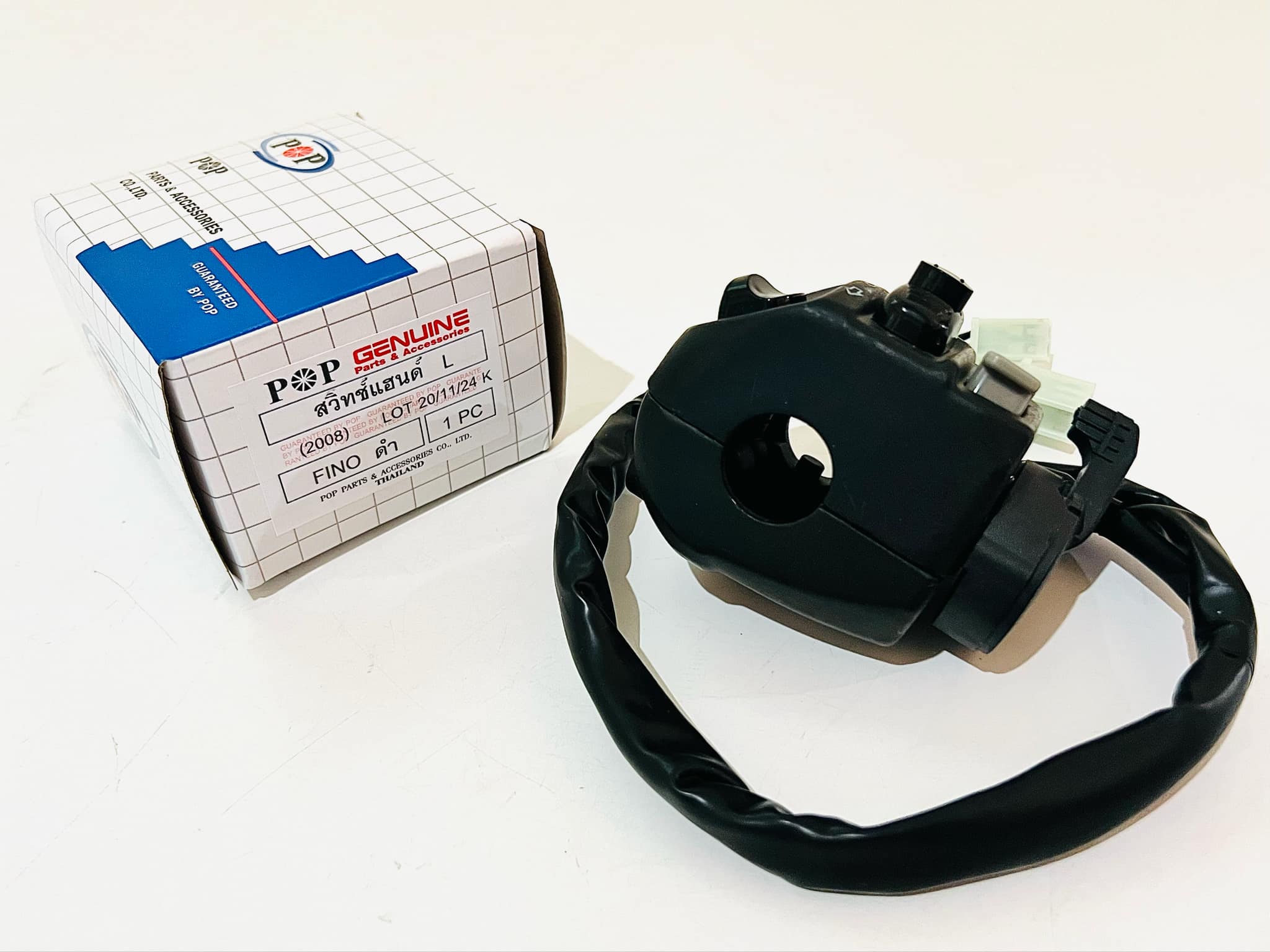 สวิทแฮนด์ซ้าย ฟีโน่ Fino สีดำ A33