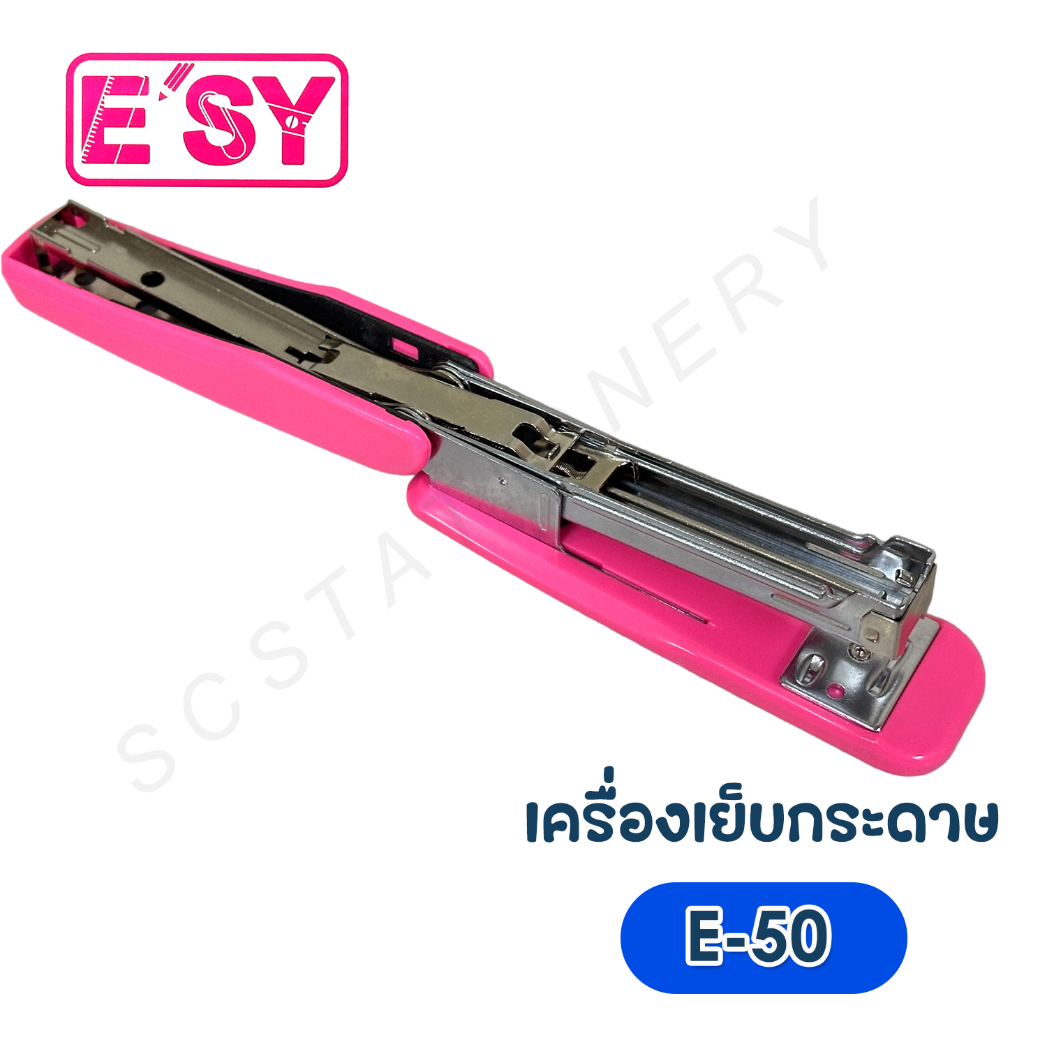 เครื่องเย็บกระดาษ อีซี่ NO.E-50 1เครื่อง คละสี
