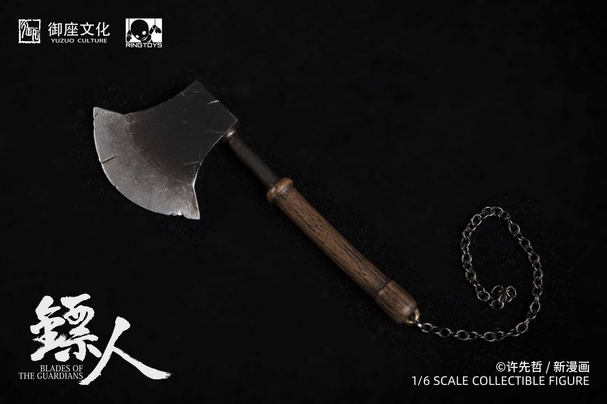 RingToys RT005 1/6 Dart Man Knife