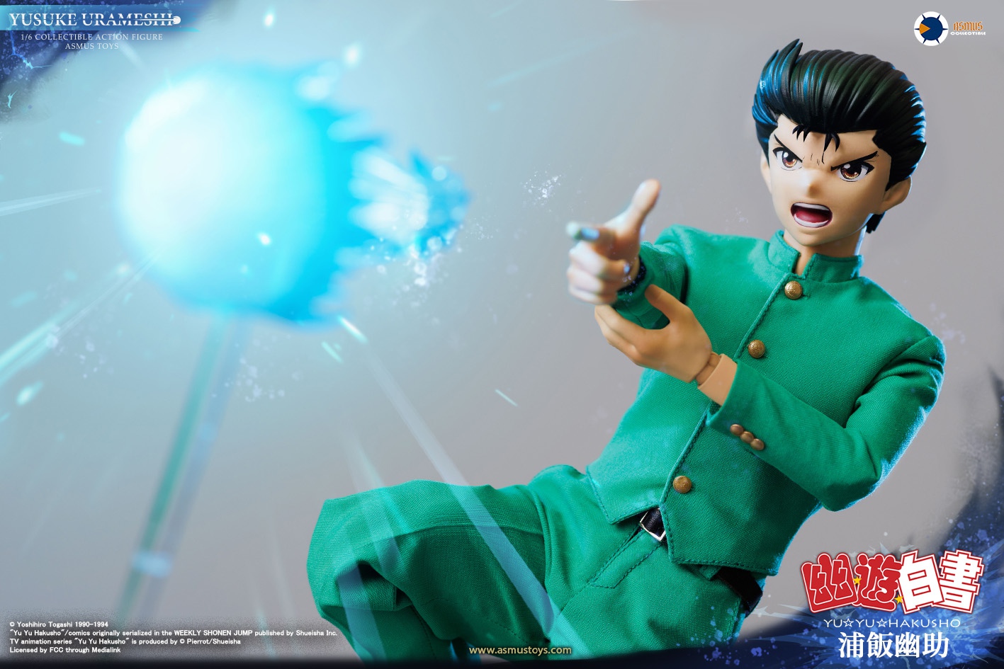 ASMUS TOYS YUYU002LUX 1/6 YU YU HAKUSHO - YUSUKE URAMESHI (LUXURY EDITION)