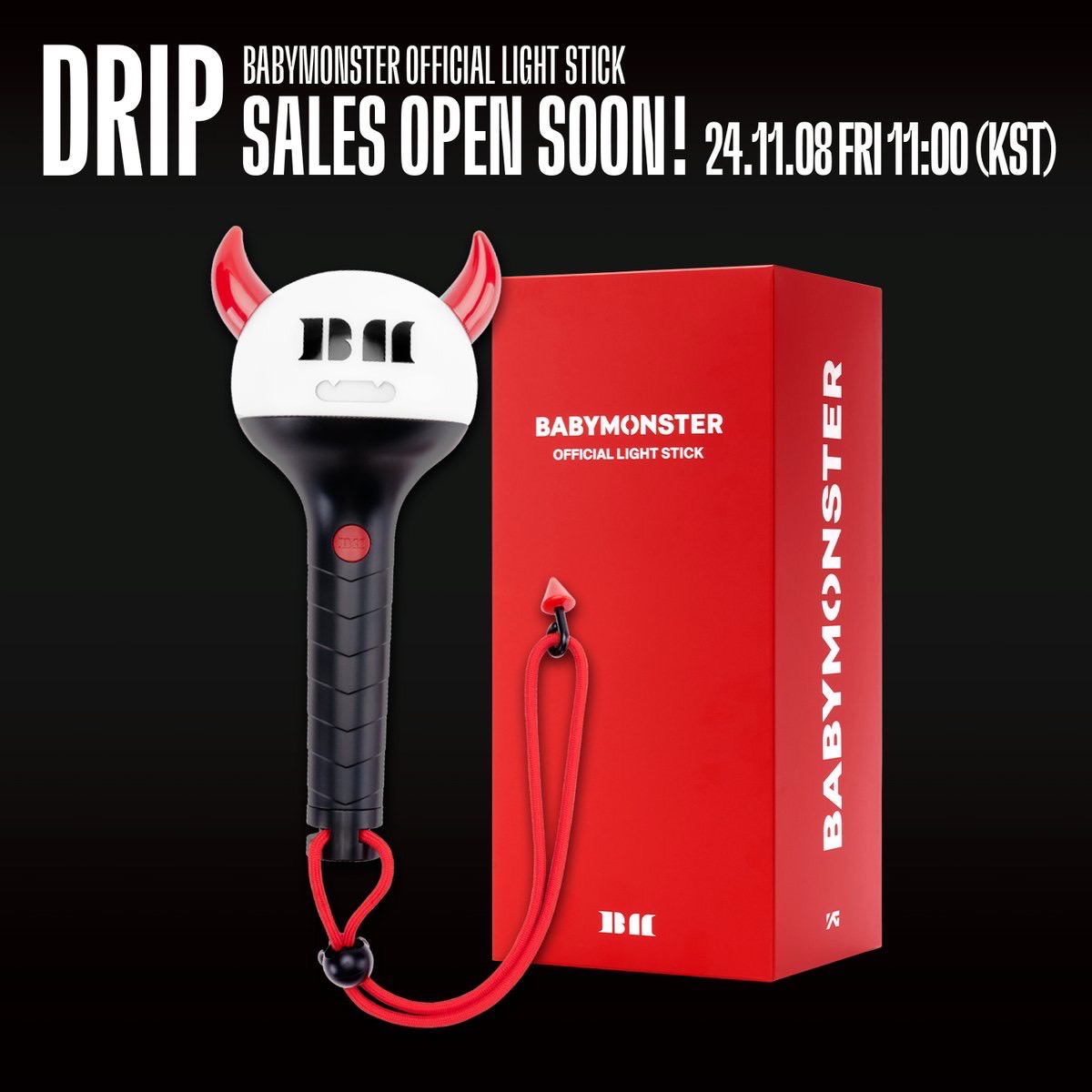 [PRE] (ส่งเรือ) BABYMONSTER OFFICIAL LIGHT STICK