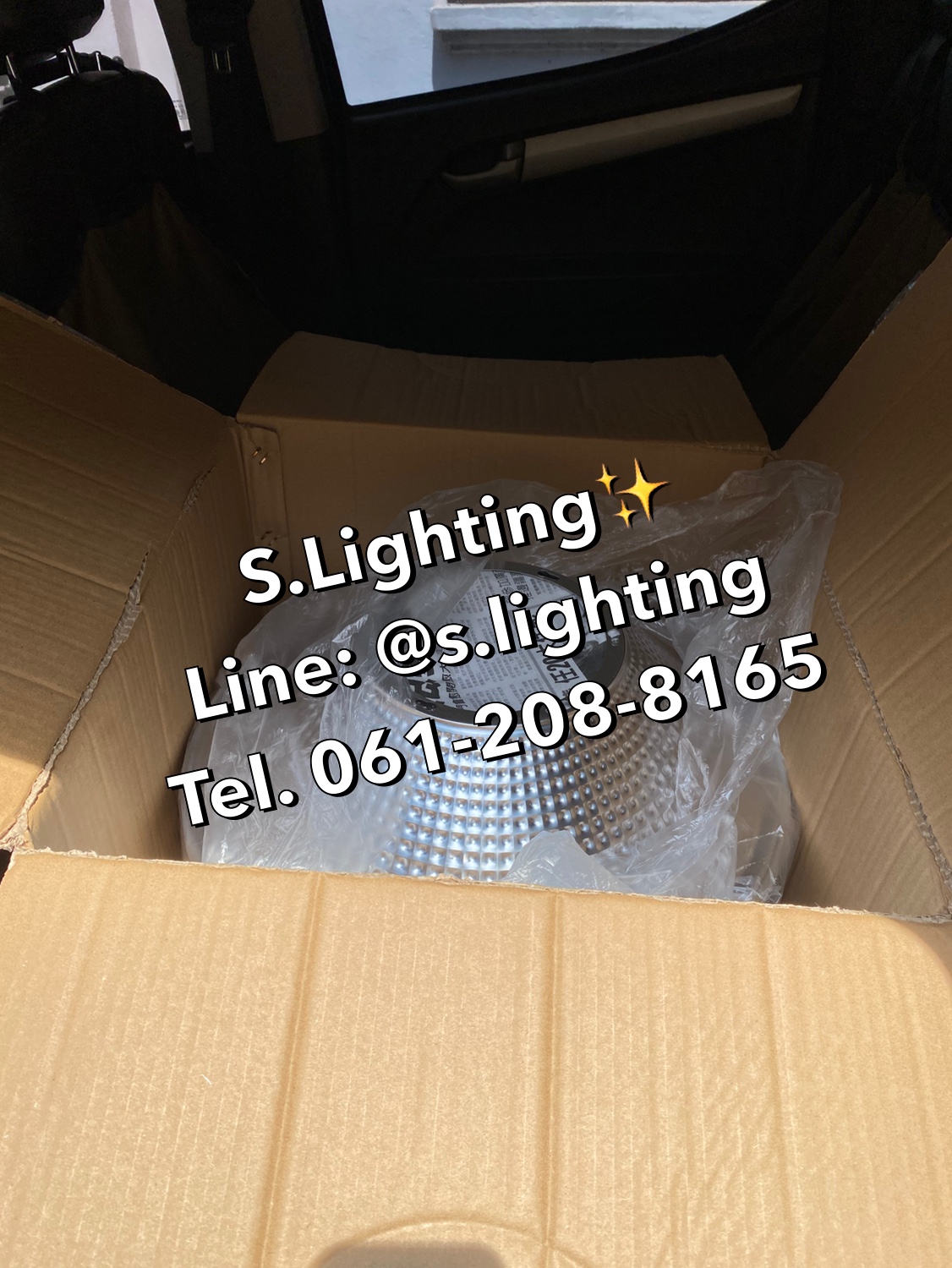 โคมไฮเบย์ รุ่น QP (มีพัดลมระบายความร้อน) LED 150w แสงขาว