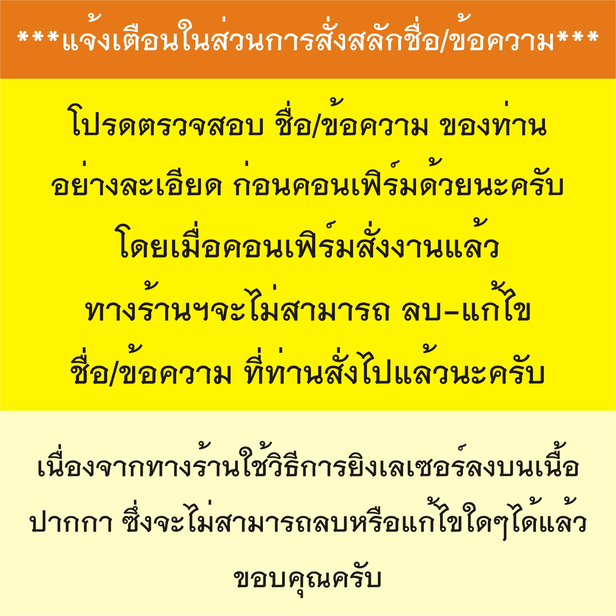 Pentel ปากกาลูกลื่น รุ่น B820 ลายกุหลาบ