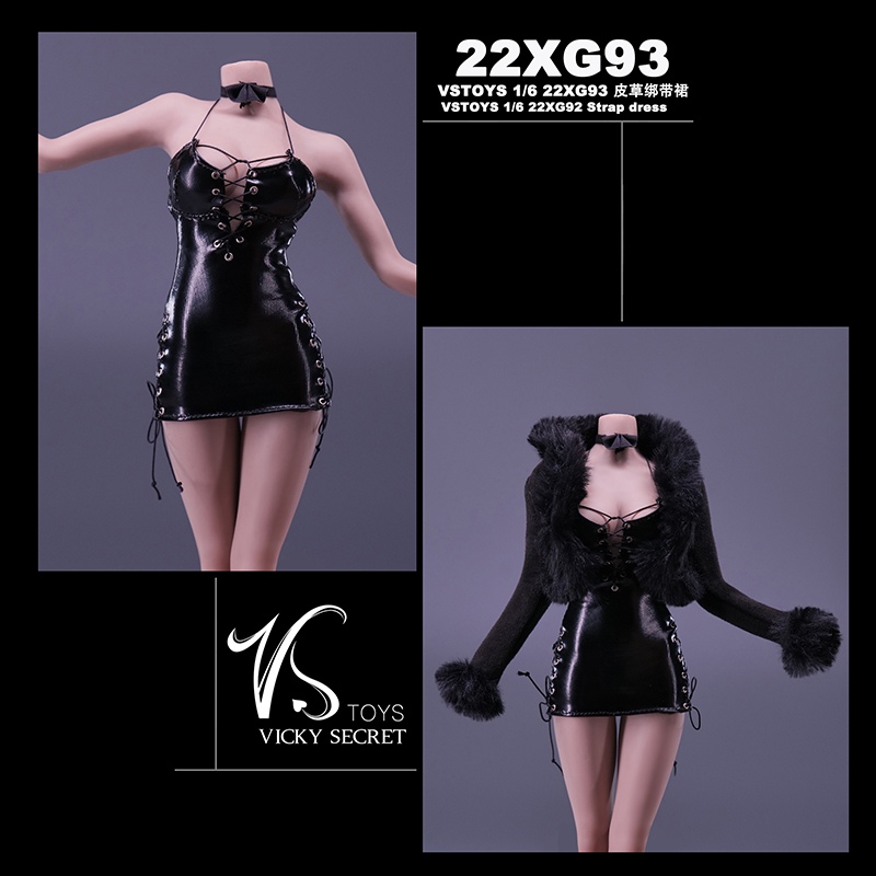 VSTOYS 22XG93 1/6 Fur Lace-up Skirt