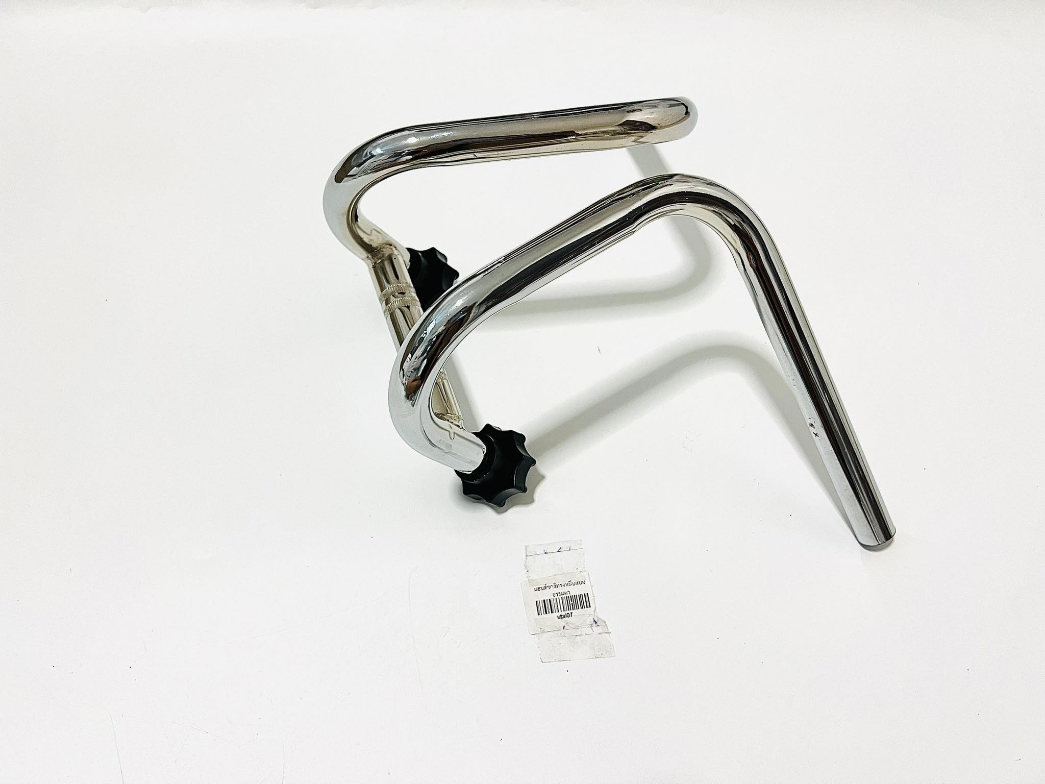 แฮนด์ชาลี ทรงแด๊ก แฮนด์แด๊กมอเตอร์ไซด์ชาลี