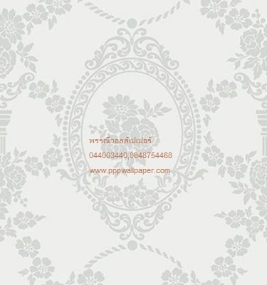 วอลล์เปเปอร์ติดผนังสไตล์โมเดิร์น