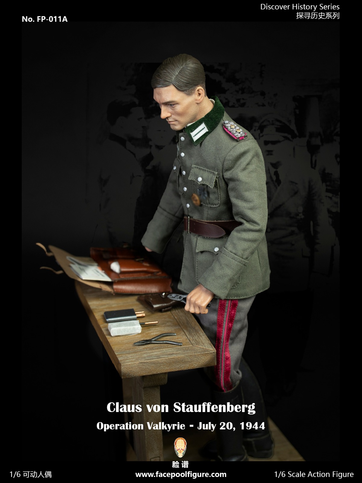 Facepoolfigure FP-011B 1/6 Discover History Series - Operation Valkyrie (Special Edition)