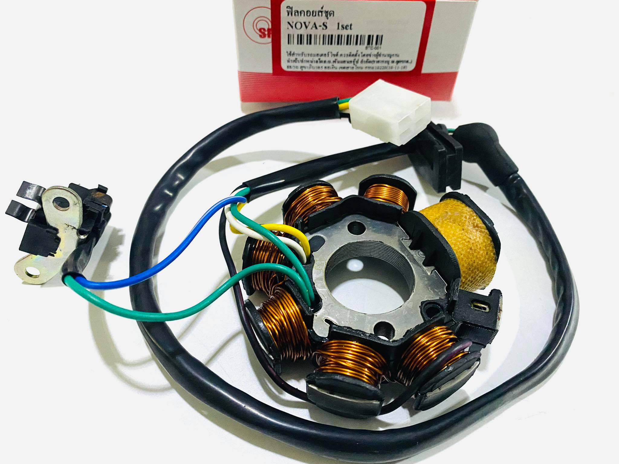 ฟิลคอยล์โนวาอย่างดี vmt