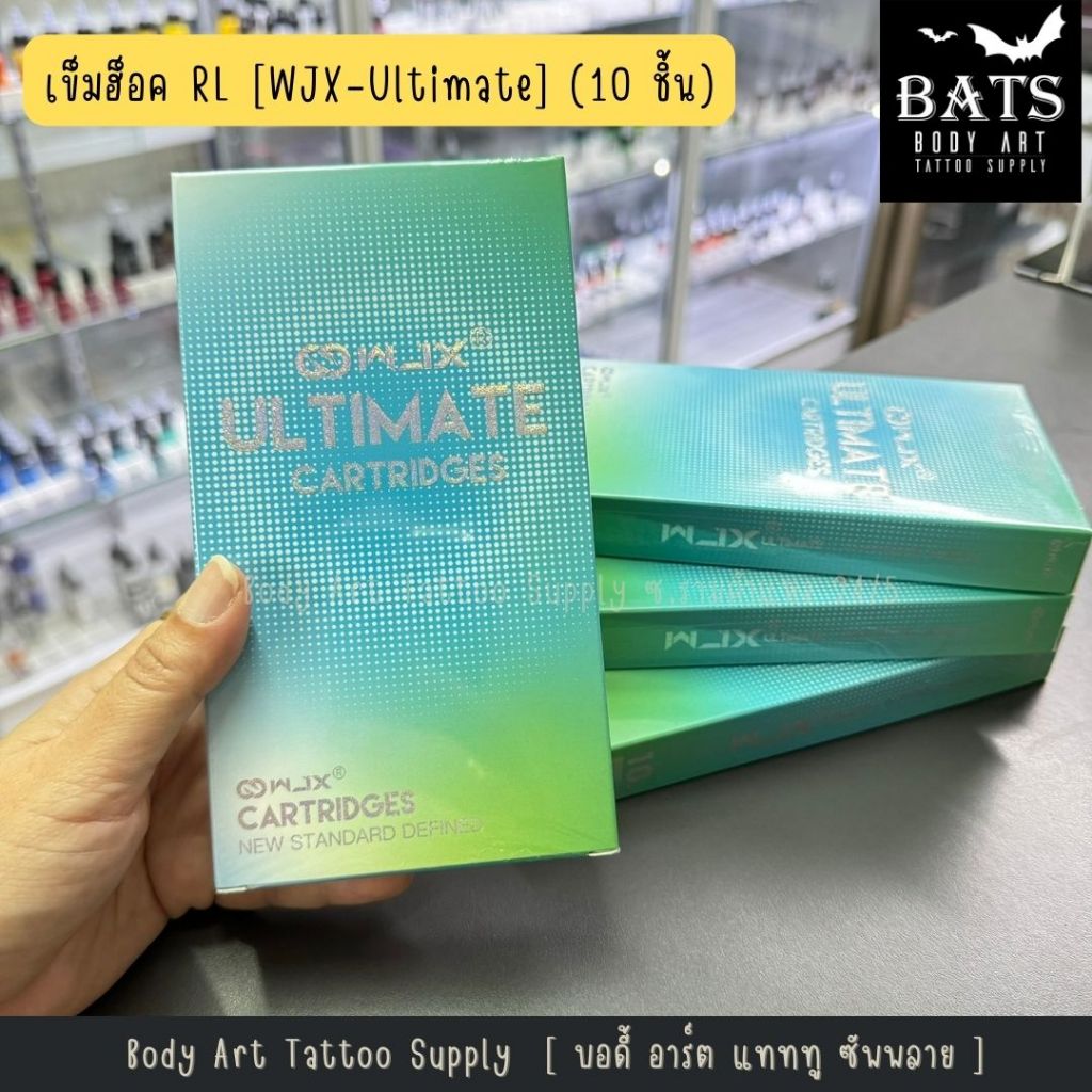 เข็มฮอคสักลาย Tattoo [WJX-Ultimate] 1 กล่อง 10 ชิ้น อุปกรณ์สักลาย