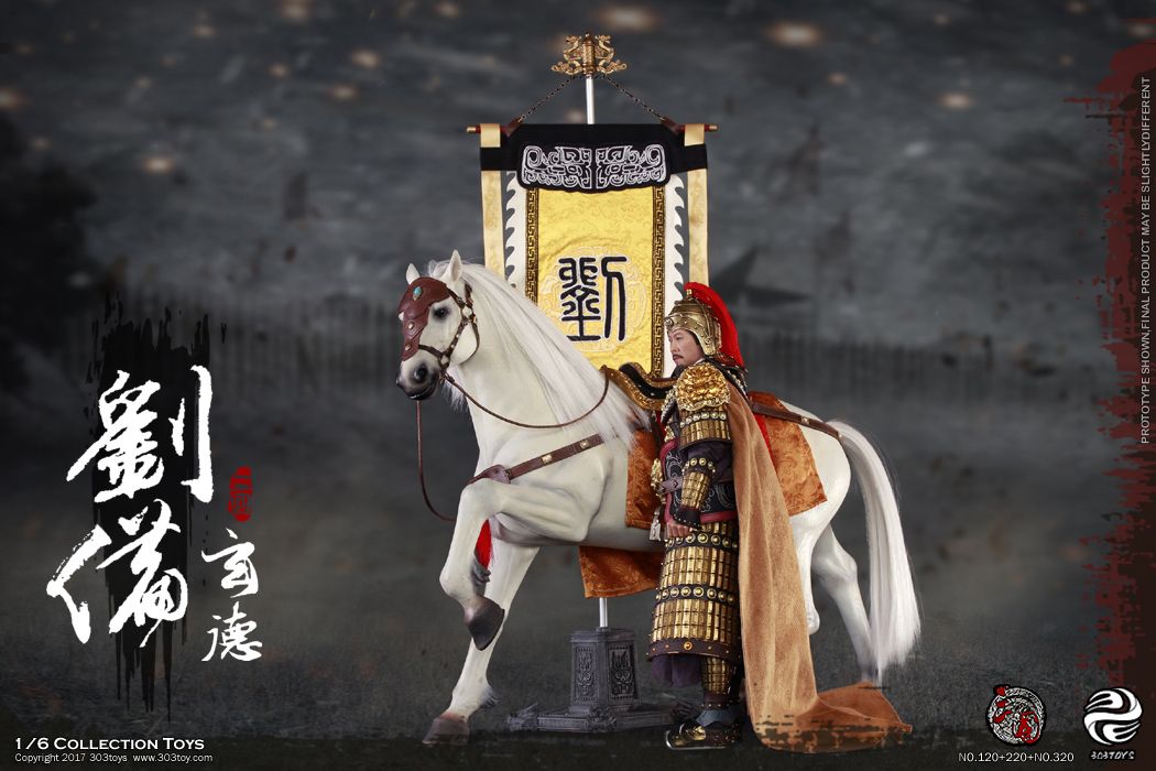 303TOYS NO.320 220 120 THREE KINGDOMS SERIES - LIU BEI A.K.A XUANDE (ARMED VERSION)