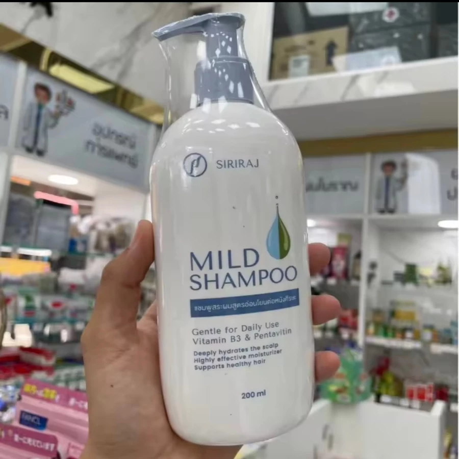 แชมพูสระผมศิริราช