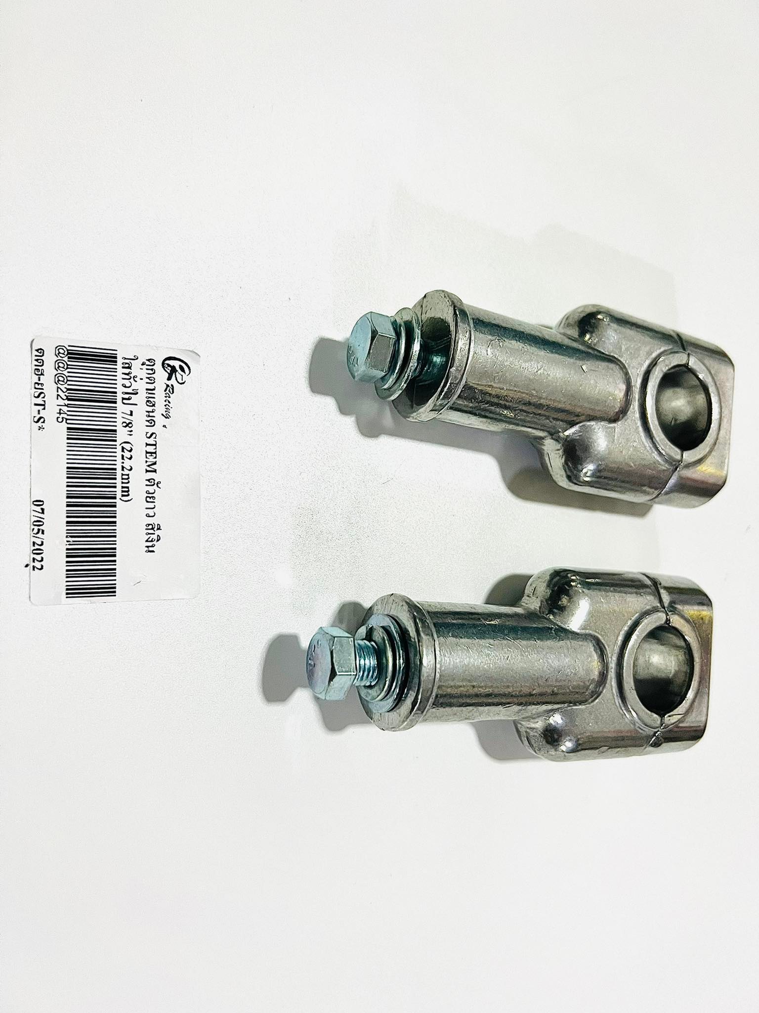 ตุ๊กตาแฮนด์stem ตัวยาว 7/8 22.2 มิล สีชุบ L32-33