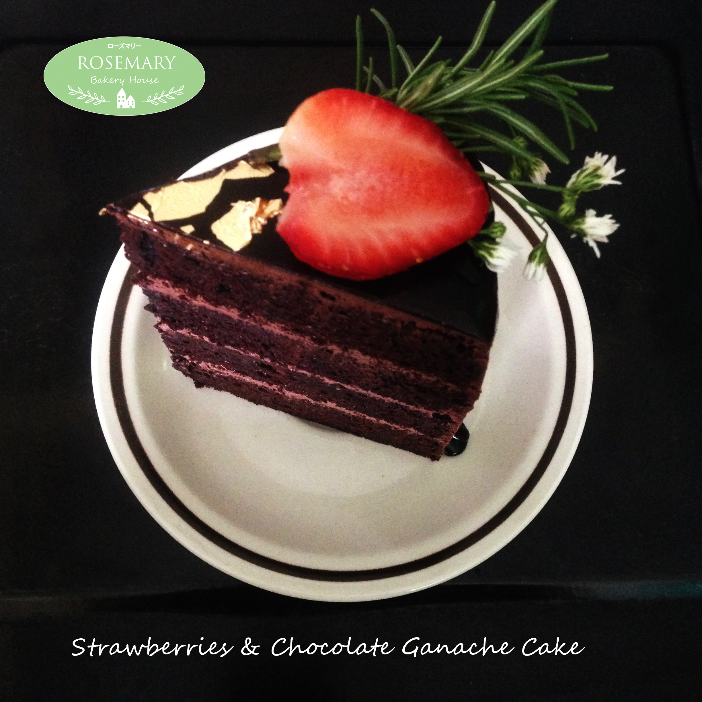 ช็อกโกแลตกานาทเค้กกับสตรอเบอร์รี่ (เค้ก 4 ชั้น) / Strawberry Chocolate Ganache Cake (4 Layers)
