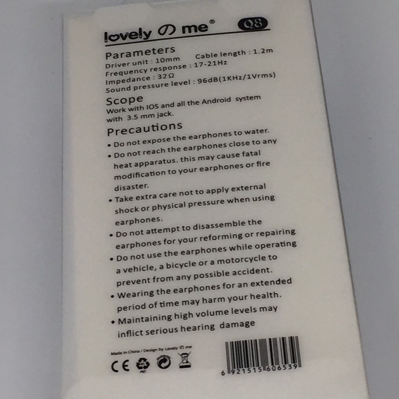 ชุดหูฟังลายน่ารัก พร้อมที่เก็บสาย ลายแมวนั่งสีขาว