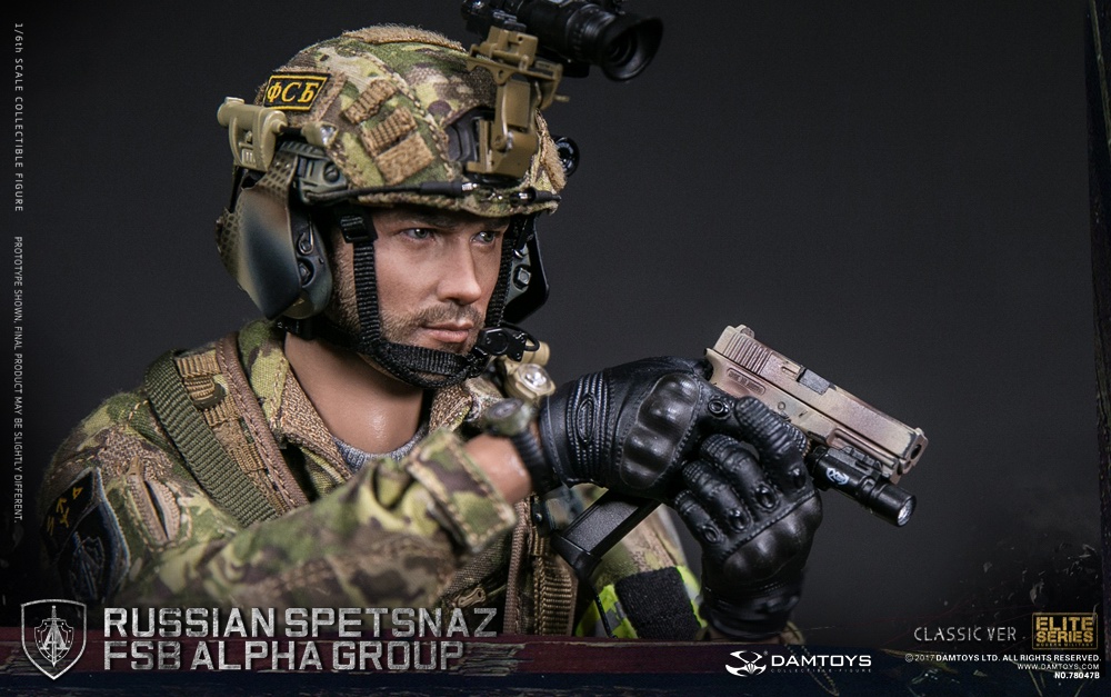 DAMTOYS 78047A RUSSIAN SPETSNAZ - FSB ALPHA GROUP (LUXURY VER)