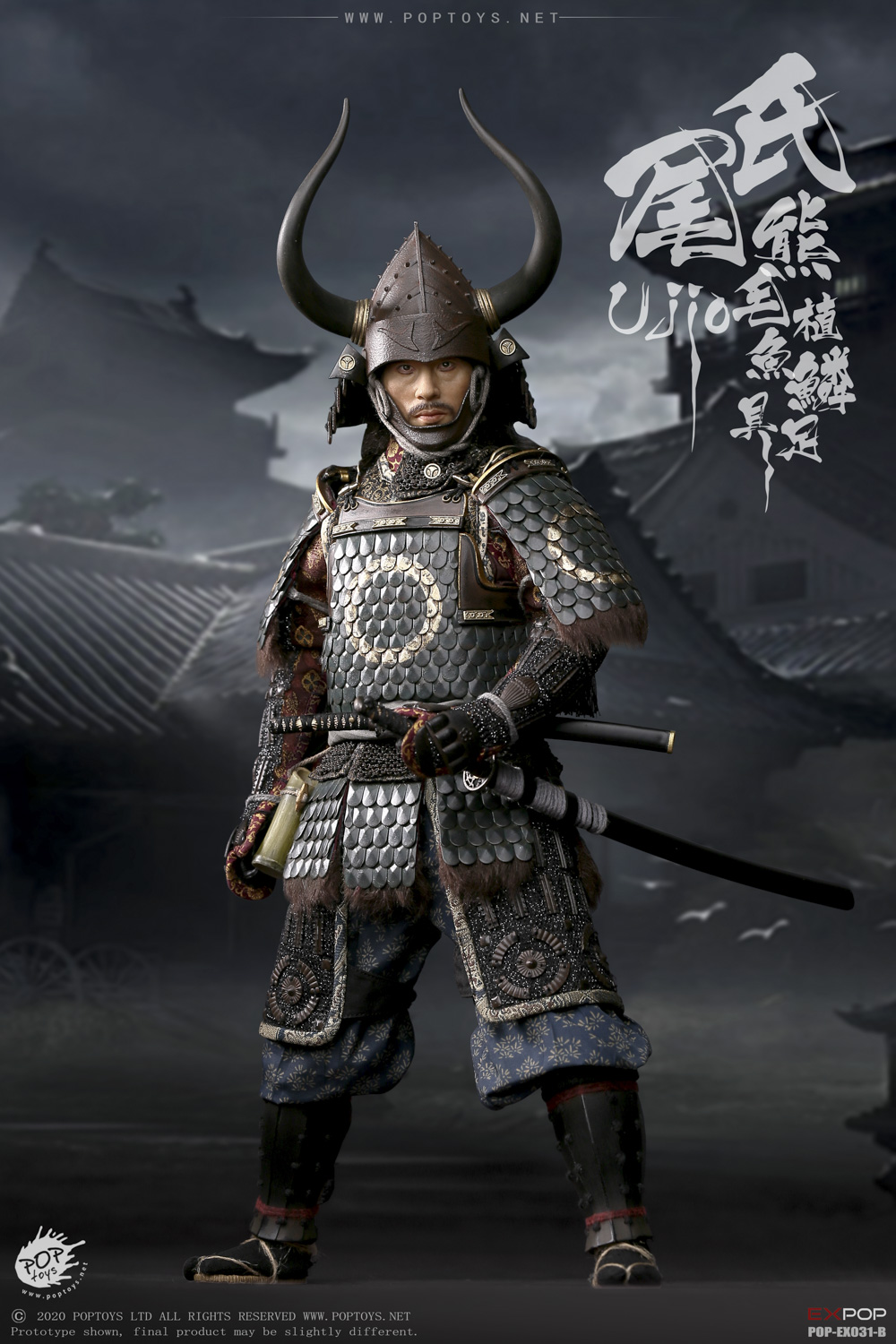 POPTOYS EX031-B 1/6 Brave Samurai Ujio (Deluxe Version)