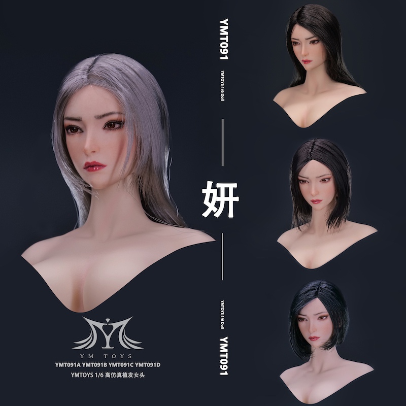 YMTOYS YMT091 1/6 Female Headsculpt Yan