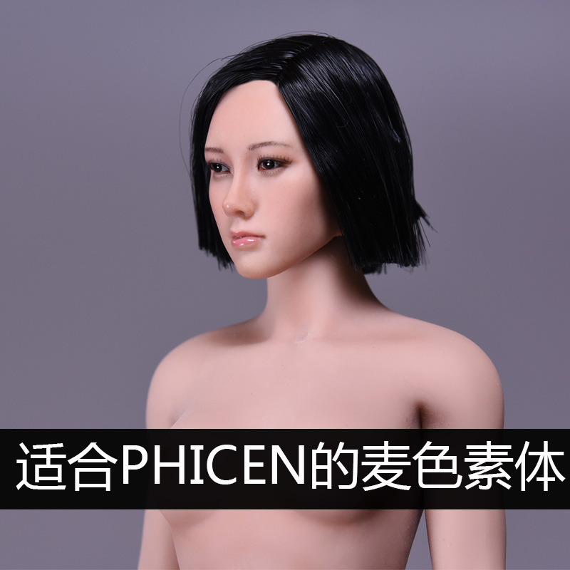 Asian female headsculpt Ping A / Ping B / Ping C