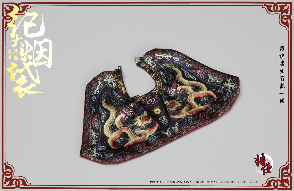 JSModel MN005 Qing Empire Series - Grand Secretary