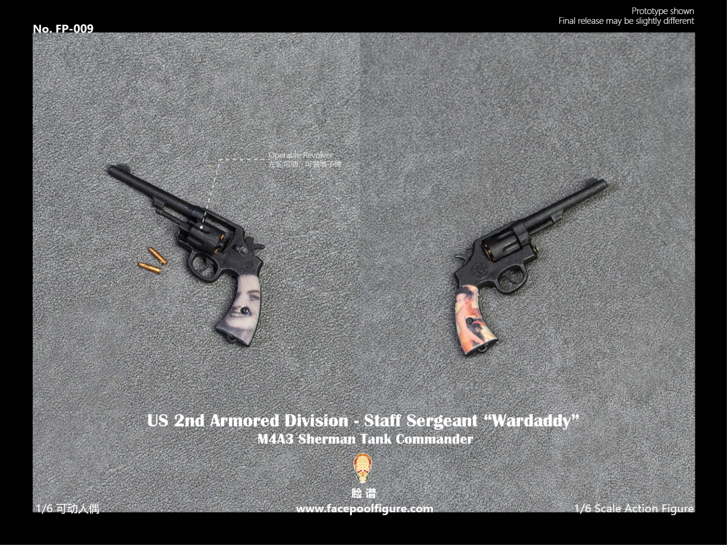 Facepoolfigure FP-009B 1/6 US 2nd Armored Division - Staff Sergeant "Wardaddy" (Special Edition)