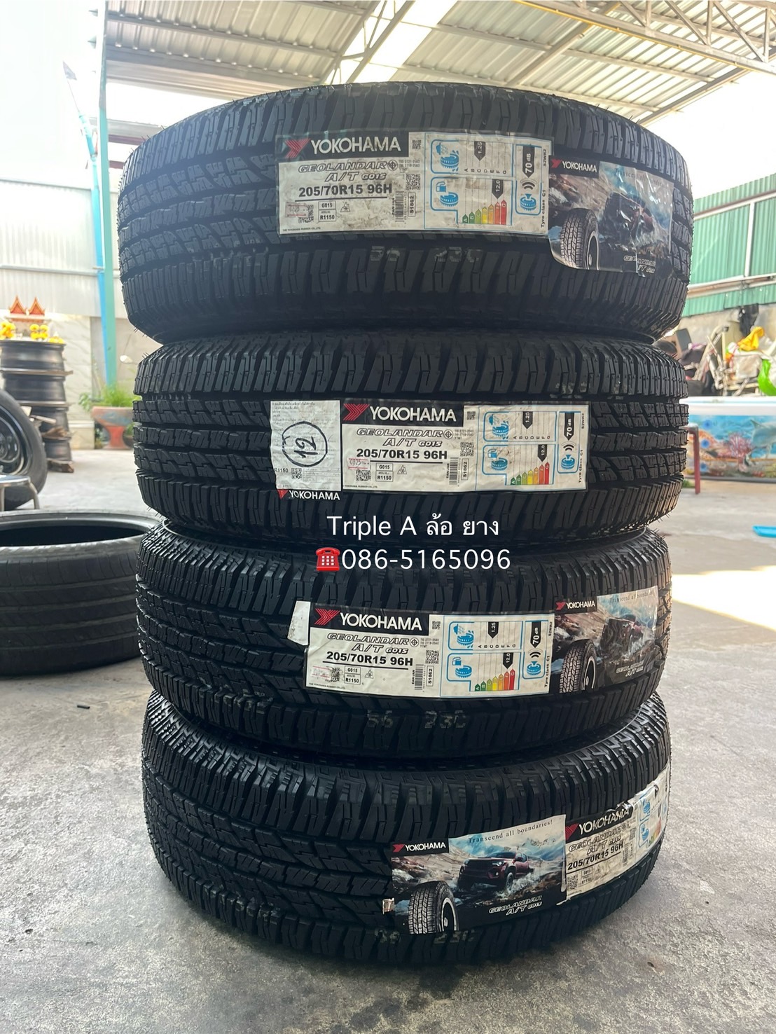 💥ปี 25💥✨ยางใหม่💯✨205-70-15 Yokohama💖ใหม่กริ๊บ💖