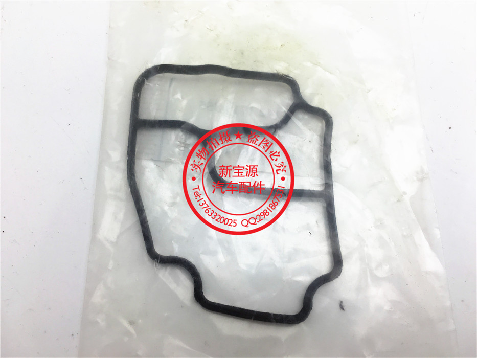 oil radiator pad cushion E90 รหัส BMWE90-49